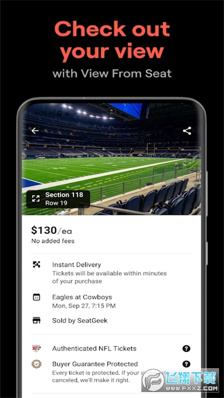 SeatGeek app官方最新版截图1