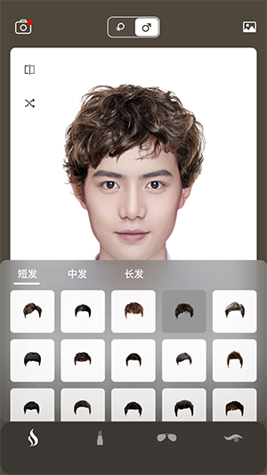 百变发型屋APP手机版