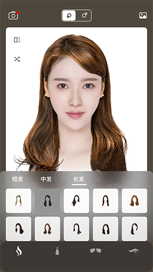 百变发型屋APP手机版