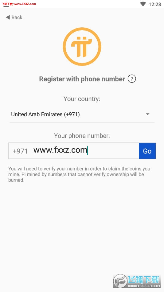 PI币挖矿(okx)app截图1