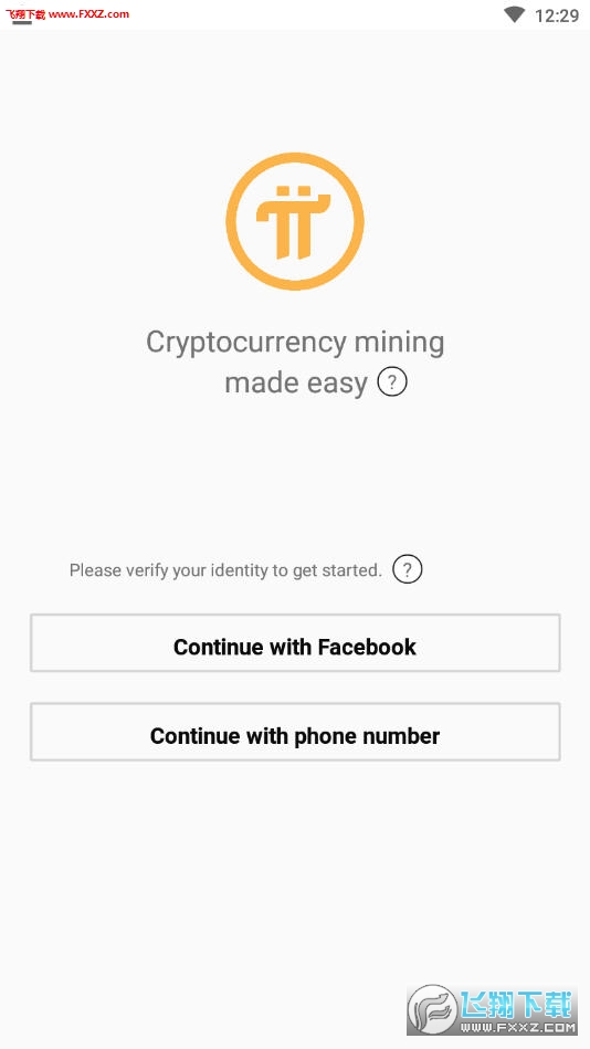 PI币挖矿(okx)app截图1
