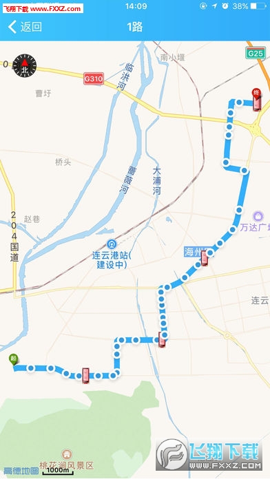 智慧港城app