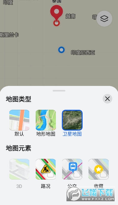 华为petal出行司机端截图1