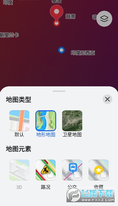 华为petal出行司机端截图1