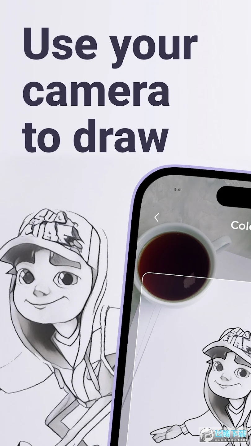 ardrawing绘画软件