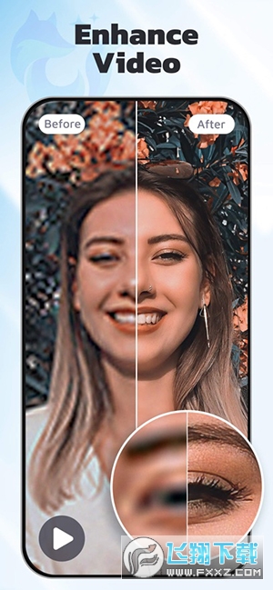 EnhanceFox专业版app官方版