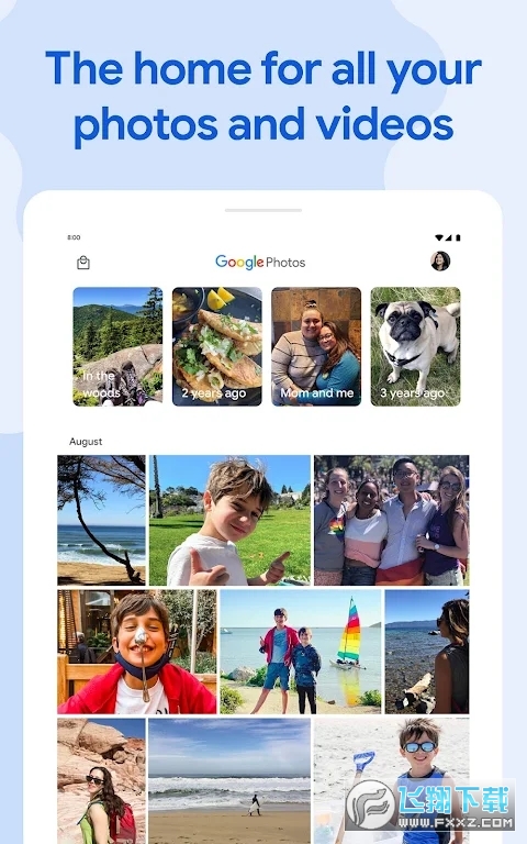 google相册免费下载