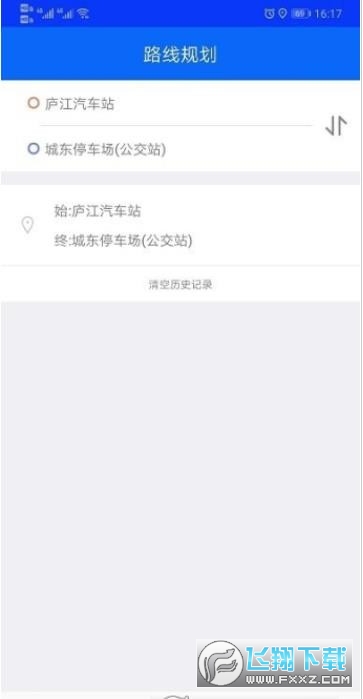 庐江公交