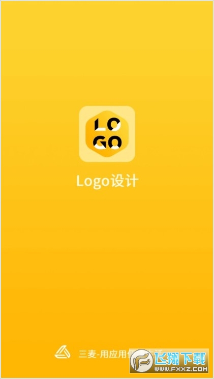 Logo设计师app