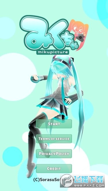 mikuture软件下载安装中文版原神
