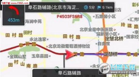 凯立德货车导航地图