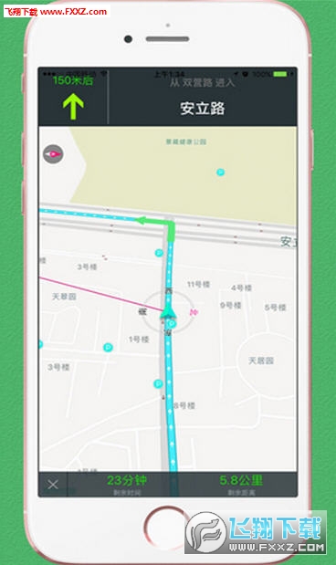 骑行导航地图APP