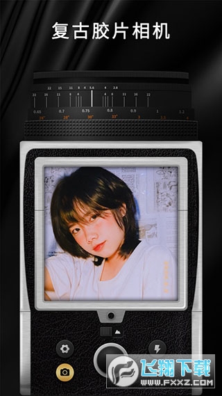 OldRoll永久VIP会员版