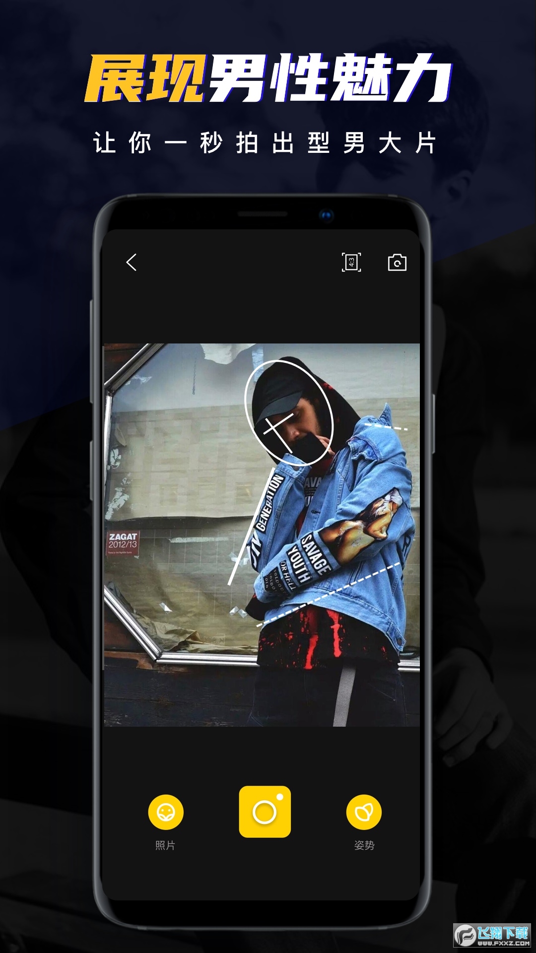 EE35Film特效相机app