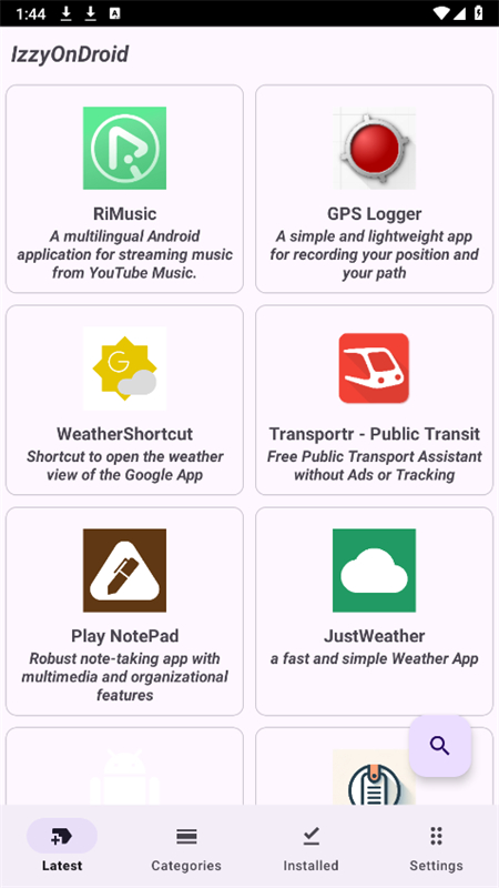 IzzyOnDroid软件库app官方最新版