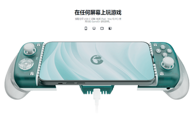 gamehub下载安装官方正版
