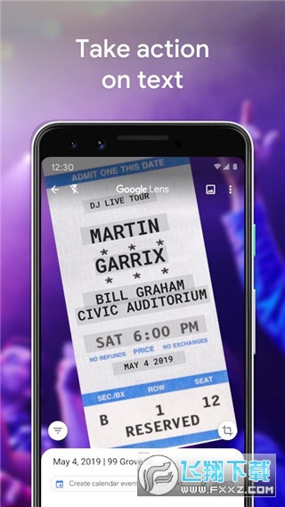 Google Lens(谷歌智能镜头)