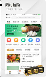 云客赞app