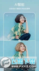picsart美易软件正版最新版
