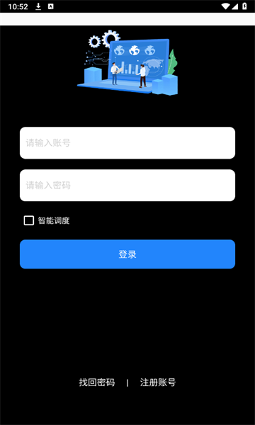 雨沫社区app官方最新版