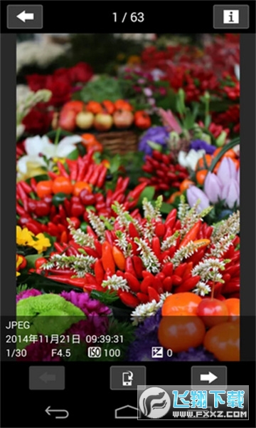 小时尚app下载安卓最新版