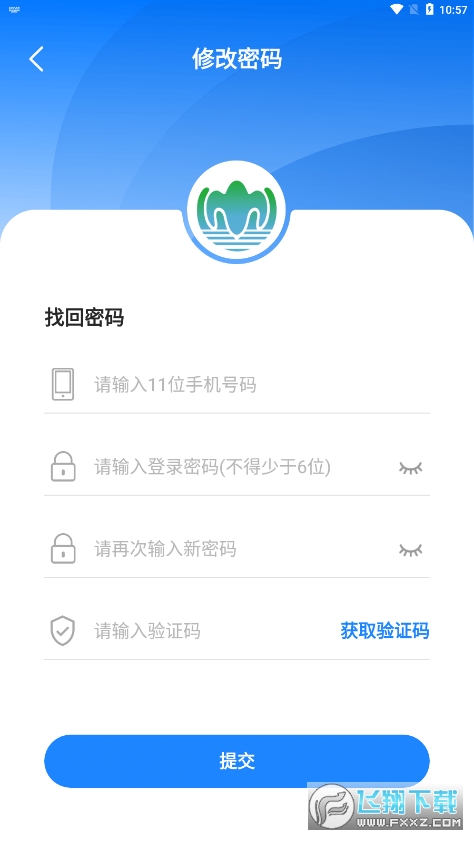 山海优选app下载官方正版