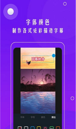 哈啰街猫app官方最新版