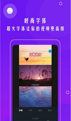 哈啰街猫app官方最新版