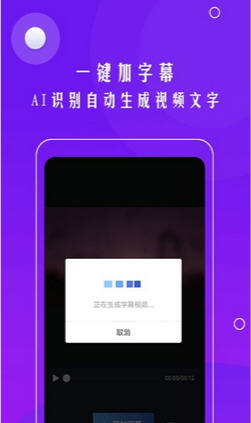 哈啰街猫app官方最新版
