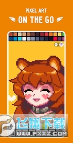 像素艺术工作室Pixel_Studio