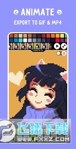 像素艺术工作室Pixel_Studio