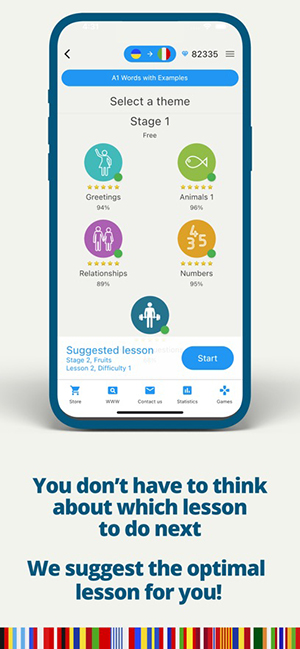 QlangoAPP官方版