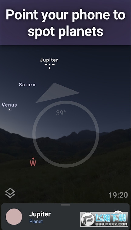 stellarium mobile星空软件截图1