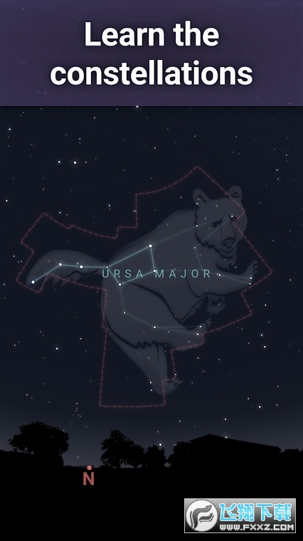 stellarium mobile星空软件截图1