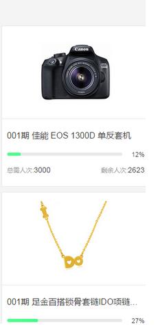 苏宁易购网上商城app