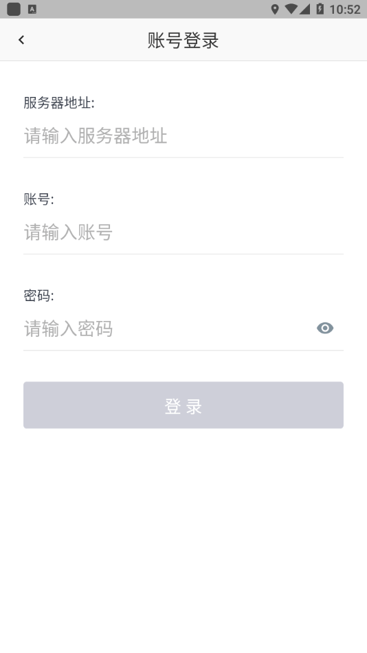 悦库网盘app官方版