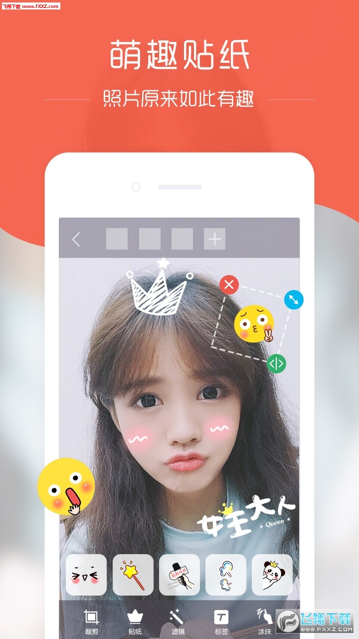 in V3.0.3