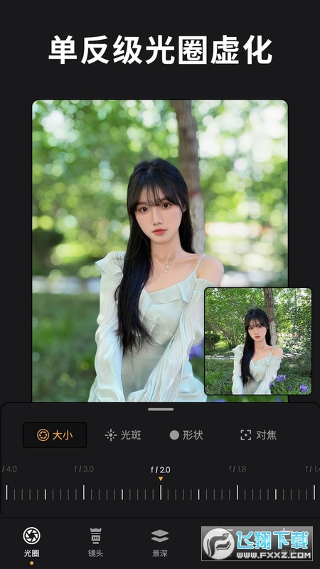 ReLens相机app下载官方最新版