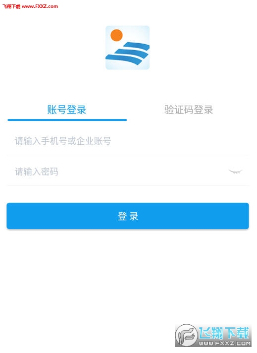 潍柴商旅app