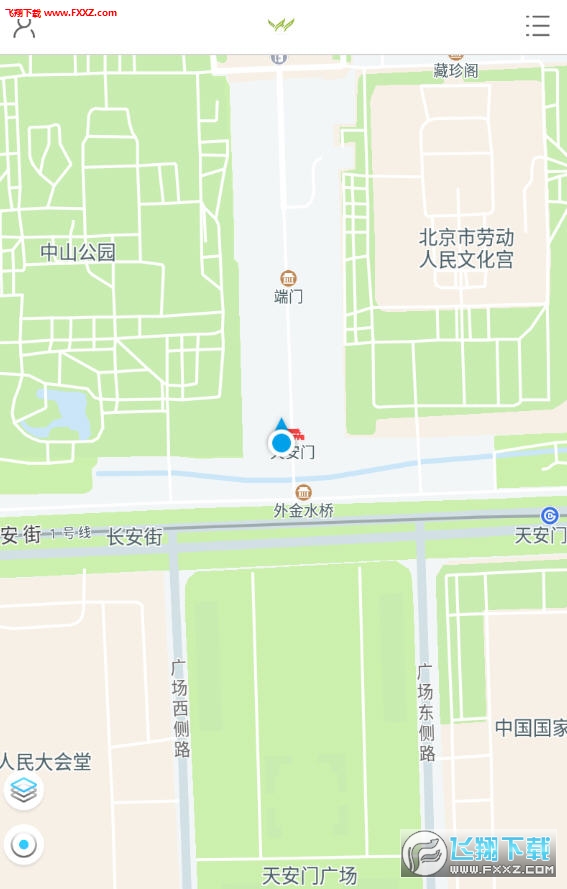 大山出行APP