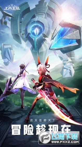 优鲜美app安卓版