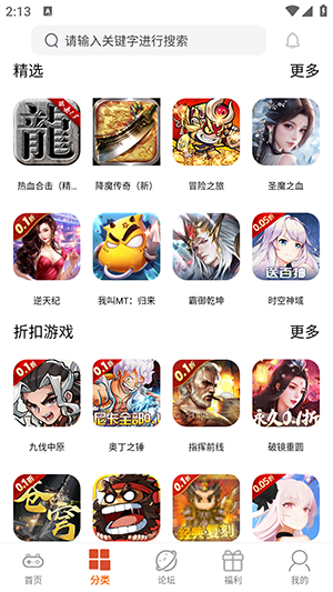 极限小漆