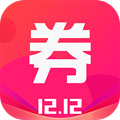券券优惠券app