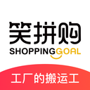 笑拼购官方版