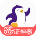 百程旅行(出境签证办理服务平台)安卓版