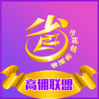 省闺蜜app
