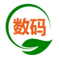 数码回收网报价单