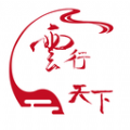 云行天下买免费购物