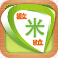 数米粒返利app最新版
