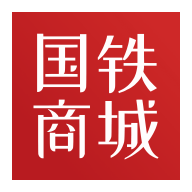 国铁商城采购平台app下载官方版